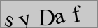 Sicherheitscode